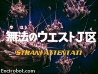 Encirobot.com