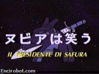 Encirobot.com