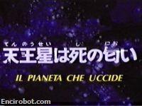 Encirobot.com