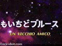 Encirobot.com