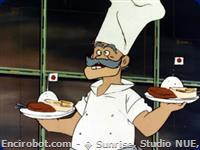 Encirobot.com  - � Sunrise, Studio NUE, TV Asahi, Toei Animation, Toei Agency