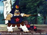 Encirobot.com  - � Sunrise, Studio NUE, TV Asahi, Toei Animation, Toei Agency