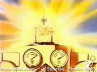 Encirobot.com  - � Sunrise, Studio NUE, TV Asahi, Toei Animation, Toei Agency