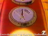 Encirobot.com  - � Sunrise, Studio NUE, TV Asahi, Toei Animation, Toei Agency