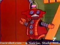 Encirobot.com  - � Sunrise, Studio NUE, TV Asahi, Toei Animation, Toei Agency