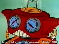 Encirobot.com  - � Sunrise, Studio NUE, TV Asahi, Toei Animation, Toei Agency