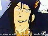 Encirobot.com  - � Sunrise, Studio NUE, TV Asahi, Toei Animation, Toei Agency