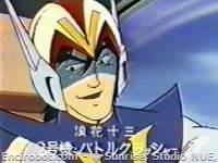 Encirobot.com  - � Sunrise, Studio NUE, TV Asahi, Toei Animation, Toei Agency