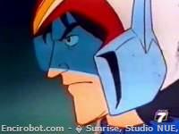 Encirobot.com  - � Sunrise, Studio NUE, TV Asahi, Toei Animation, Toei Agency
