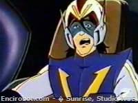 Encirobot.com  - � Sunrise, Studio NUE, TV Asahi, Toei Animation, Toei Agency