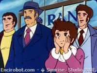 Encirobot.com  - � Sunrise, Studio NUE, TV Asahi, Toei Animation, Toei Agency