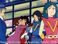 Encirobot.com  - � Sunrise, Studio NUE, TV Asahi, Toei Animation, Toei Agency