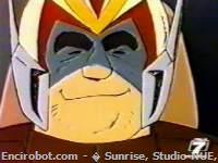 Encirobot.com  - � Sunrise, Studio NUE, TV Asahi, Toei Animation, Toei Agency