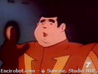 Encirobot.com  - � Sunrise, Studio NUE, TV Asahi, Toei Animation, Toei Agency