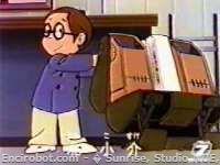 Encirobot.com  - � Sunrise, Studio NUE, TV Asahi, Toei Animation, Toei Agency