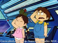 Encirobot.com  - � Sunrise, Studio NUE, TV Asahi, Toei Animation, Toei Agency