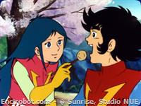Encirobot.com  - � Sunrise, Studio NUE, TV Asahi, Toei Animation, Toei Agency