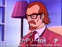 Encirobot.com  - � Sunrise, Studio NUE, TV Asahi, Toei Animation, Toei Agency