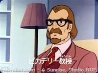 Encirobot.com  - � Sunrise, Studio NUE, TV Asahi, Toei Animation, Toei Agency