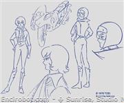 Encirobot.com  - � Sunrise, Studio NUE, TV Asahi, Toei Animation, Toei Agency