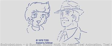 Encirobot.com  - � Sunrise, Studio NUE, TV Asahi, Toei Animation, Toei Agency