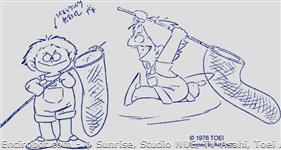 Encirobot.com  - � Sunrise, Studio NUE, TV Asahi, Toei Animation, Toei Agency