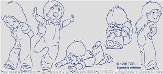 Encirobot.com  - � Sunrise, Studio NUE, TV Asahi, Toei Animation, Toei Agency