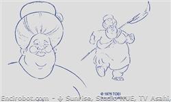 Encirobot.com  - � Sunrise, Studio NUE, TV Asahi, Toei Animation, Toei Agency