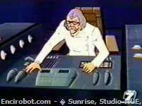 Encirobot.com  - � Sunrise, Studio NUE, TV Asahi, Toei Animation, Toei Agency