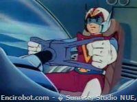 Encirobot.com  - � Sunrise, Studio NUE, TV Asahi, Toei Animation, Toei Agency