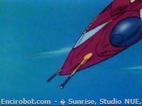 Encirobot.com  - � Sunrise, Studio NUE, TV Asahi, Toei Animation, Toei Agency
