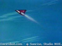 Encirobot.com  - � Sunrise, Studio NUE, TV Asahi, Toei Animation, Toei Agency
