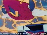 Encirobot.com  - � Sunrise, Studio NUE, TV Asahi, Toei Animation, Toei Agency