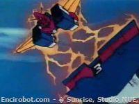 Encirobot.com  - � Sunrise, Studio NUE, TV Asahi, Toei Animation, Toei Agency