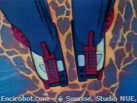 Encirobot.com  - � Sunrise, Studio NUE, TV Asahi, Toei Animation, Toei Agency