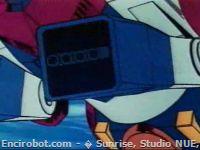 Encirobot.com  - � Sunrise, Studio NUE, TV Asahi, Toei Animation, Toei Agency