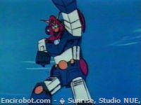 Encirobot.com  - � Sunrise, Studio NUE, TV Asahi, Toei Animation, Toei Agency