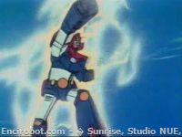 Encirobot.com  - � Sunrise, Studio NUE, TV Asahi, Toei Animation, Toei Agency