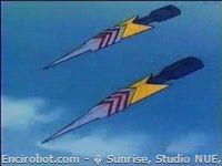Encirobot.com  - � Sunrise, Studio NUE, TV Asahi, Toei Animation, Toei Agency