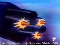 Encirobot.com  - � Sunrise, Studio NUE, TV Asahi, Toei Animation, Toei Agency