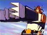Encirobot.com  - � Sunrise, Studio NUE, TV Asahi, Toei Animation, Toei Agency