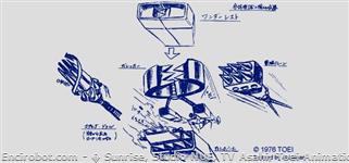 Encirobot.com  - � Sunrise, Studio NUE, TV Asahi, Toei Animation, Toei Agency