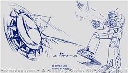 Encirobot.com  - � Sunrise, Studio NUE, TV Asahi, Toei Animation, Toei Agency