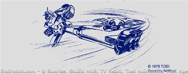 Encirobot.com  - � Sunrise, Studio NUE, TV Asahi, Toei Animation, Toei Agency