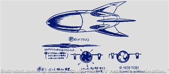 Encirobot.com  - � Sunrise, Studio NUE, TV Asahi, Toei Animation, Toei Agency