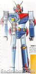 Encirobot.com