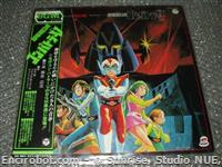 comb cdjap2bgm 04