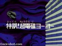 Encirobot.com