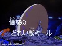 Encirobot.com