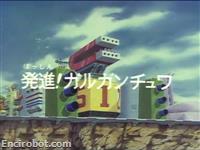 Encirobot.com